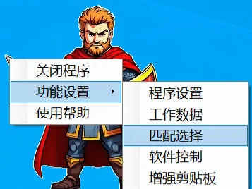 进入界面