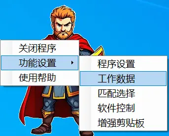 进入页面