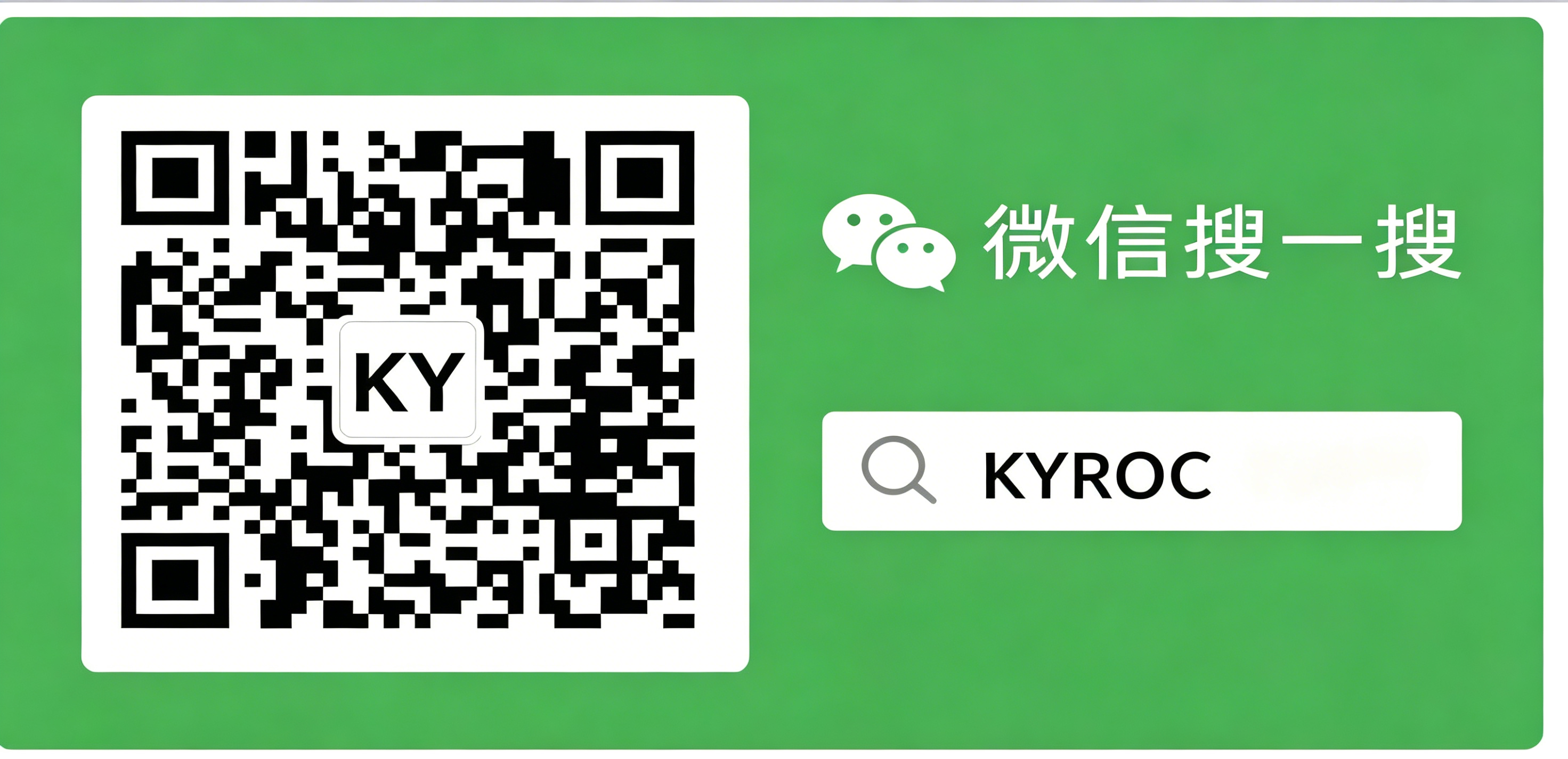 公众号